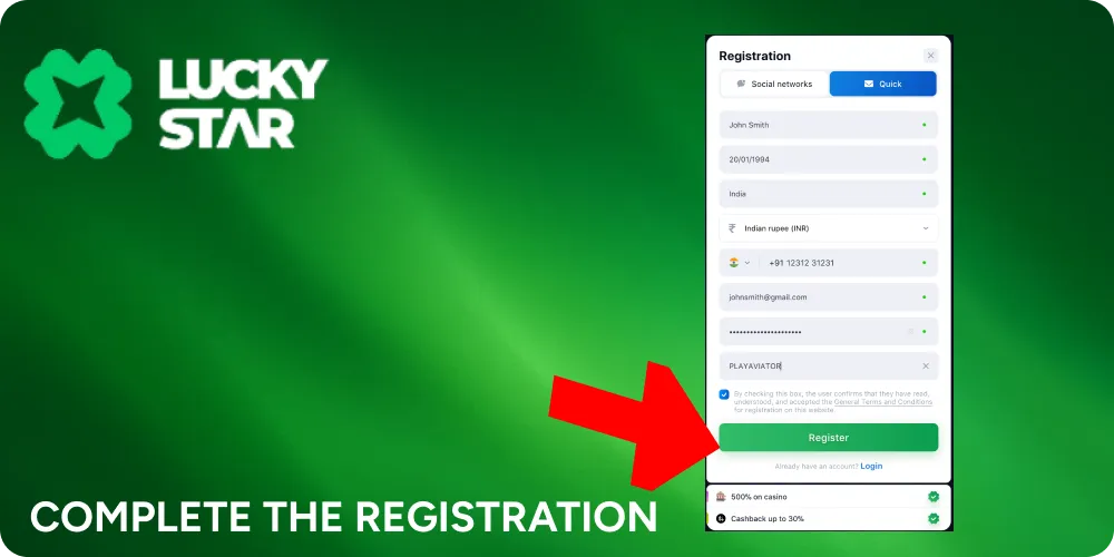 Press Register and complete registration process.