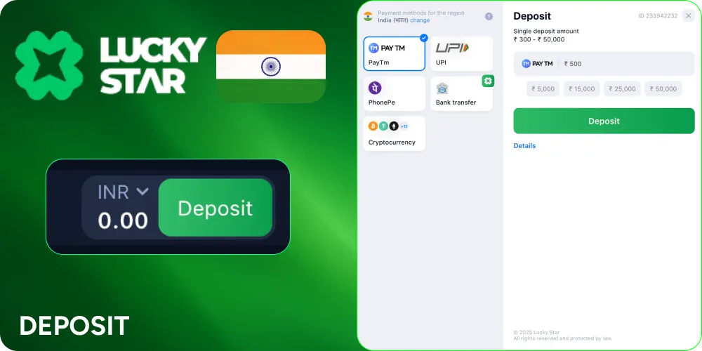 Make deposit via Crypto or others prefered methods on LS casino.