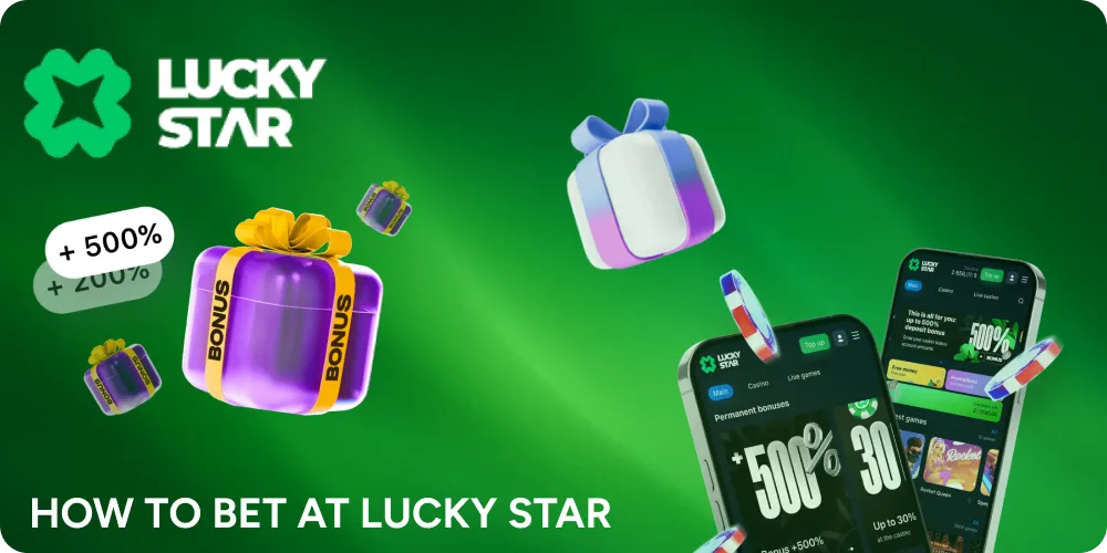 Small tips for beginners: how to bet at Lucky Star
