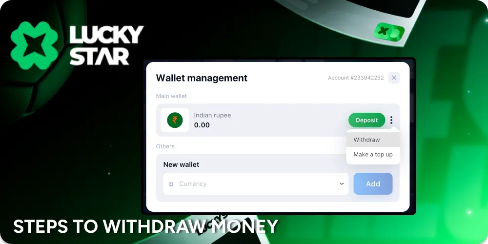 Step-by-step guide how to withdraw money from Lucky Star casino.