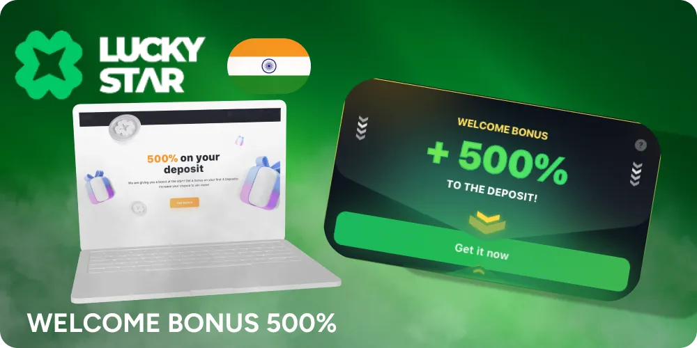 Information about Welcome Bonus