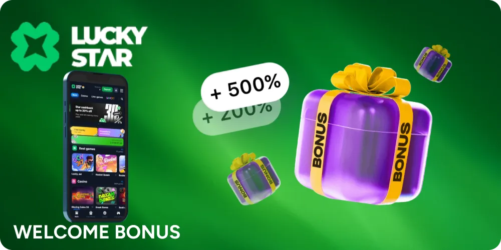 Welcome Bonus at Lucky Star casino available only for the first 4 deposits.